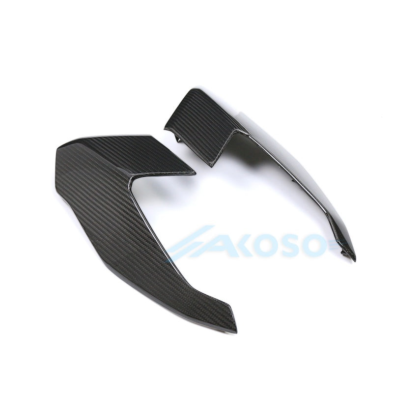 AKOSO 2024-2026 BMW M1000XR 100% Carbon Fiber Front Headlight Fairings