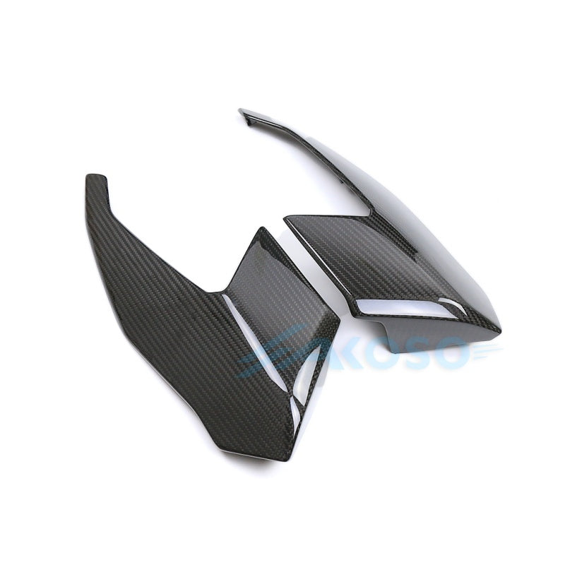 AKOSO 2024-2026 BMW M1000XR 100% Carbon Fiber Front Headlight Fairings