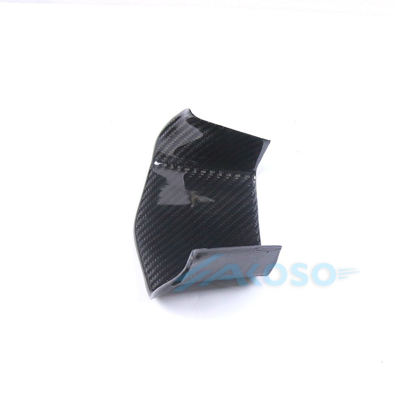 AKOSO 2015-2019 Yamaha YZF R1 R1M Carbon Fiber Motorcycle Front Air Intake Cover Fairing