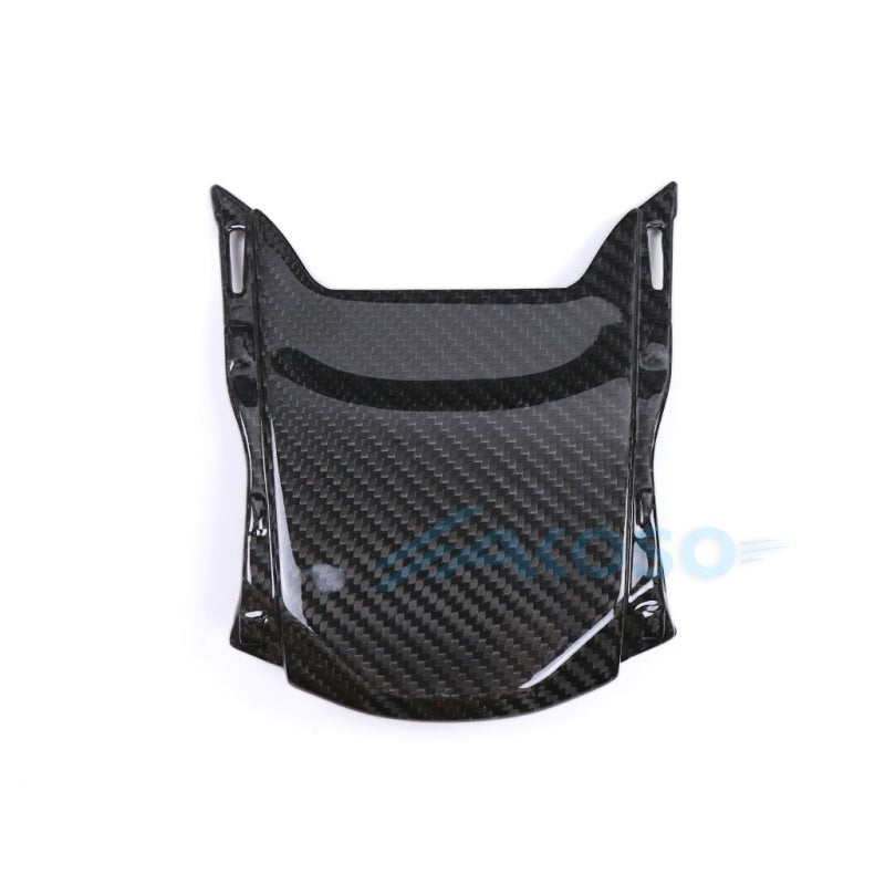 AKOSO 2024-2026 BMW M1000XR 100% Carbon Fiber Tail Fairing Center Part