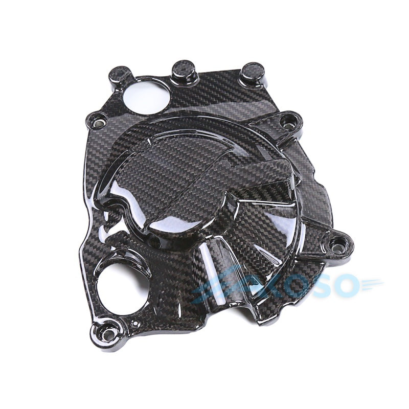 AKOSO 2021-2024 Kawasaki Z H2 Carbon Fiber Engine Cover