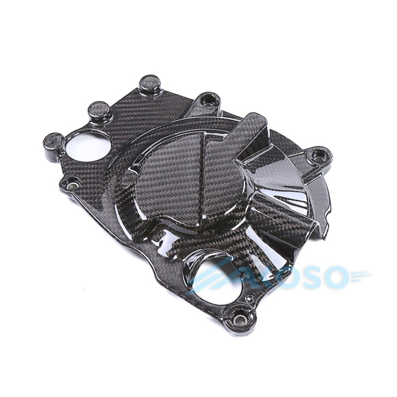 AKOSO 2021-2024 Kawasaki Z H2 Carbon Fiber Engine Cover