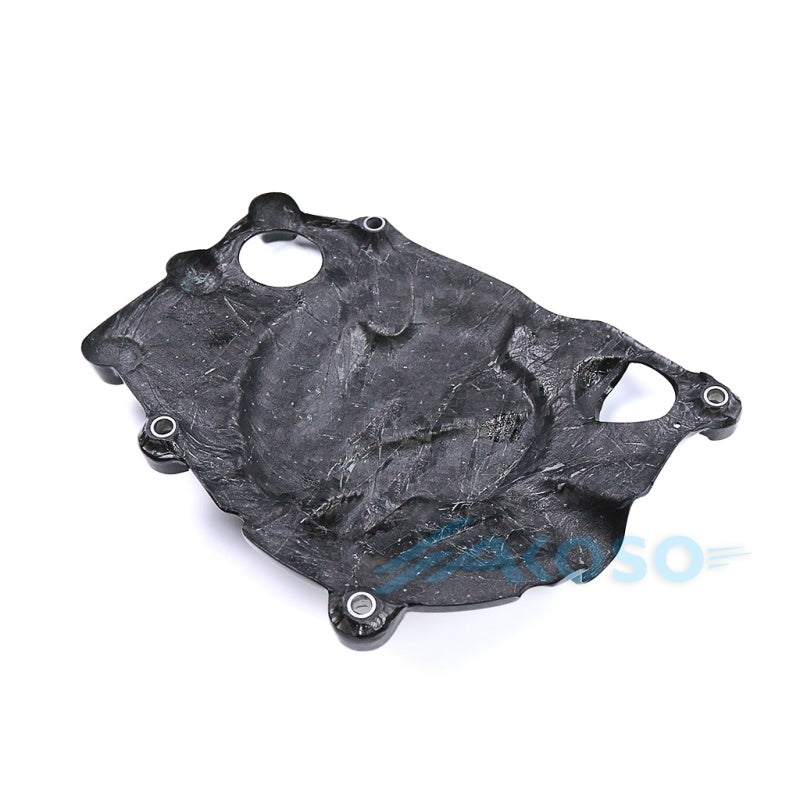 AKOSO 2021-2024 Kawasaki Z H2 Carbon Fiber Engine Cover