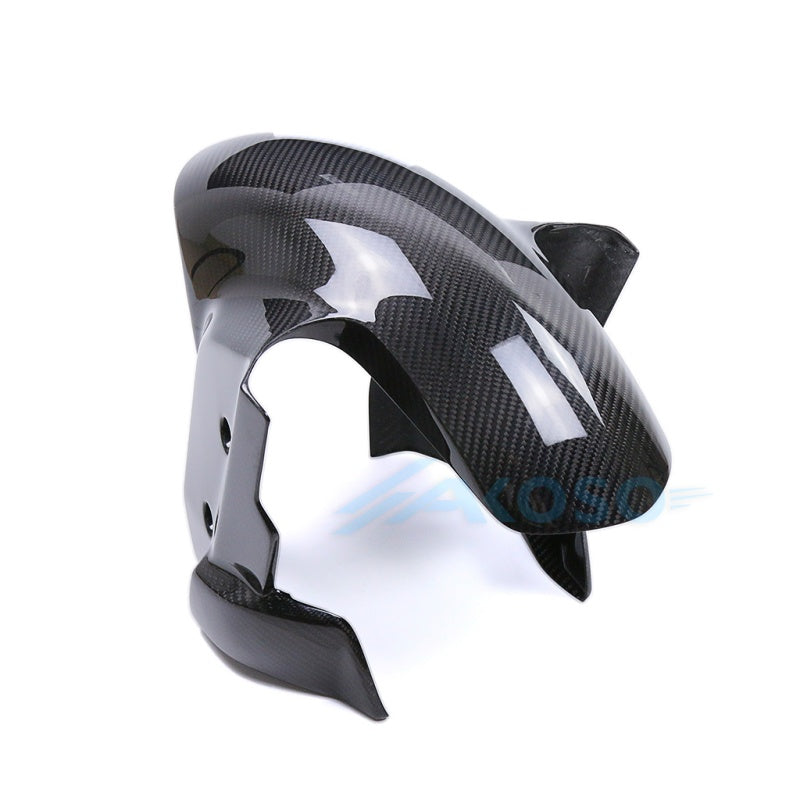 AKOSO 2024-2026 BMW M1000XR 100% Carbon Fiber Front Fender