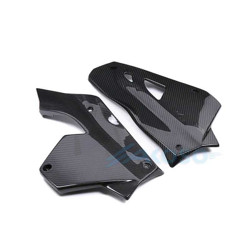 AKOSO 2024-2026 BMW M1000XR 100% Carbon Fiber Lower Bottom Oil Side Fairing
