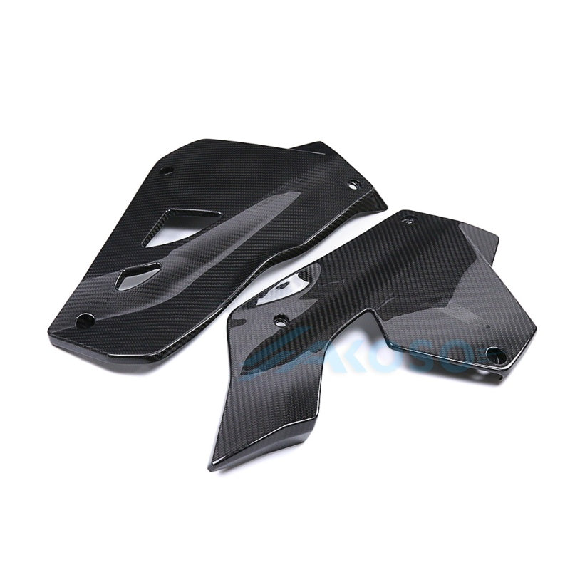 AKOSO 2024-2026 BMW M1000XR 100% Carbon Fiber Lower Bottom Oil Side Fairing