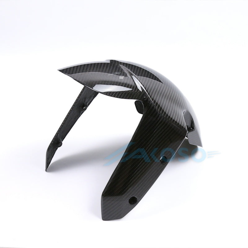 AKOSO 2024-2026 BMW M1000XR 100% Carbon Fiber Front Fender