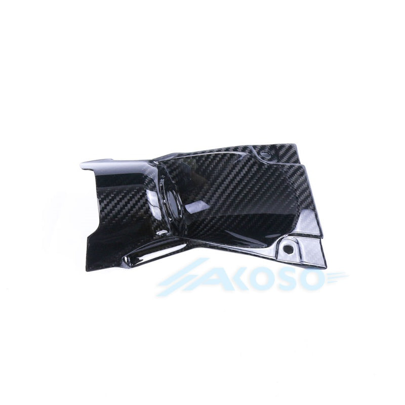 AKOSO 2020+ Kawasaki Z900 Carbon Fiber Ignition Key Case Cover Panel Fairing