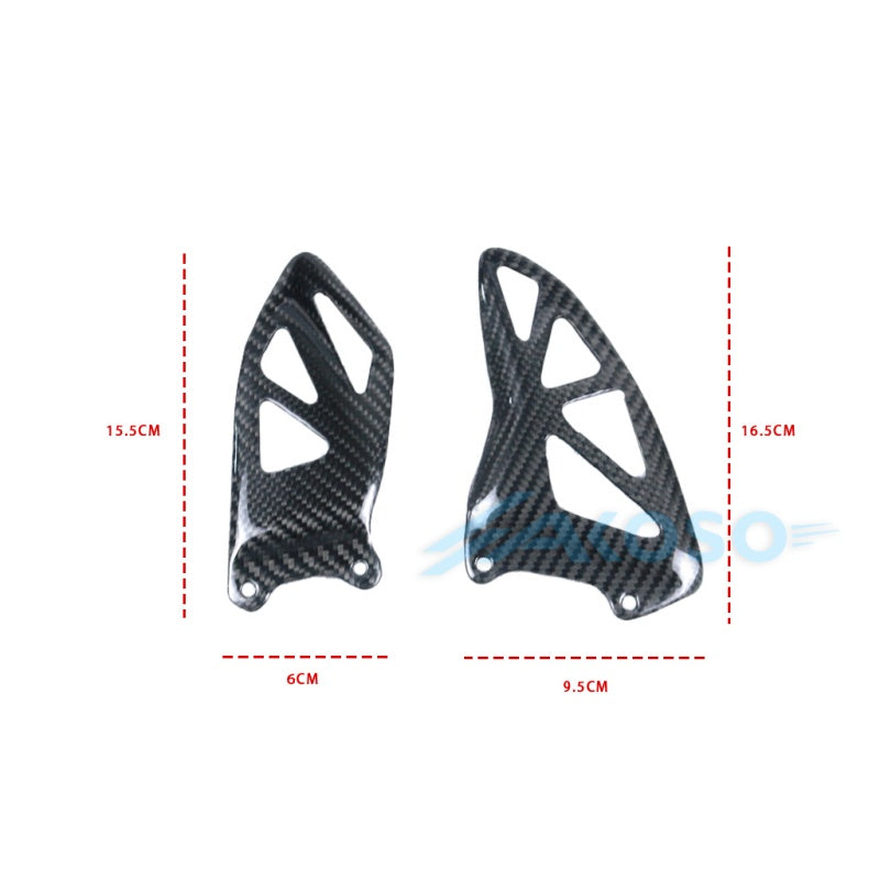AKOSO 2017+ Suzuki GSX-R 1000 Carbon Fiber Heel Guards