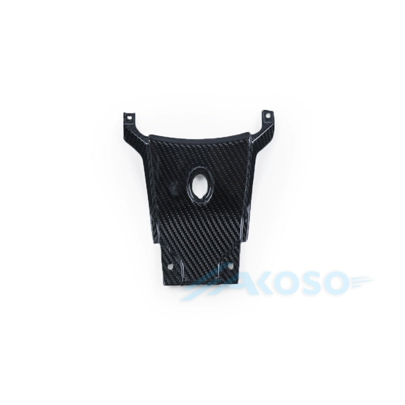 AKOSO Suzuki GSX-R 1000 2017+ Carbon Fiber Center Seat Cover