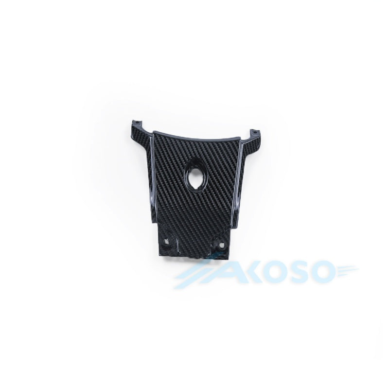 AKOSO Suzuki GSX-R 1000 2017+ Carbon Fiber Center Seat Cover