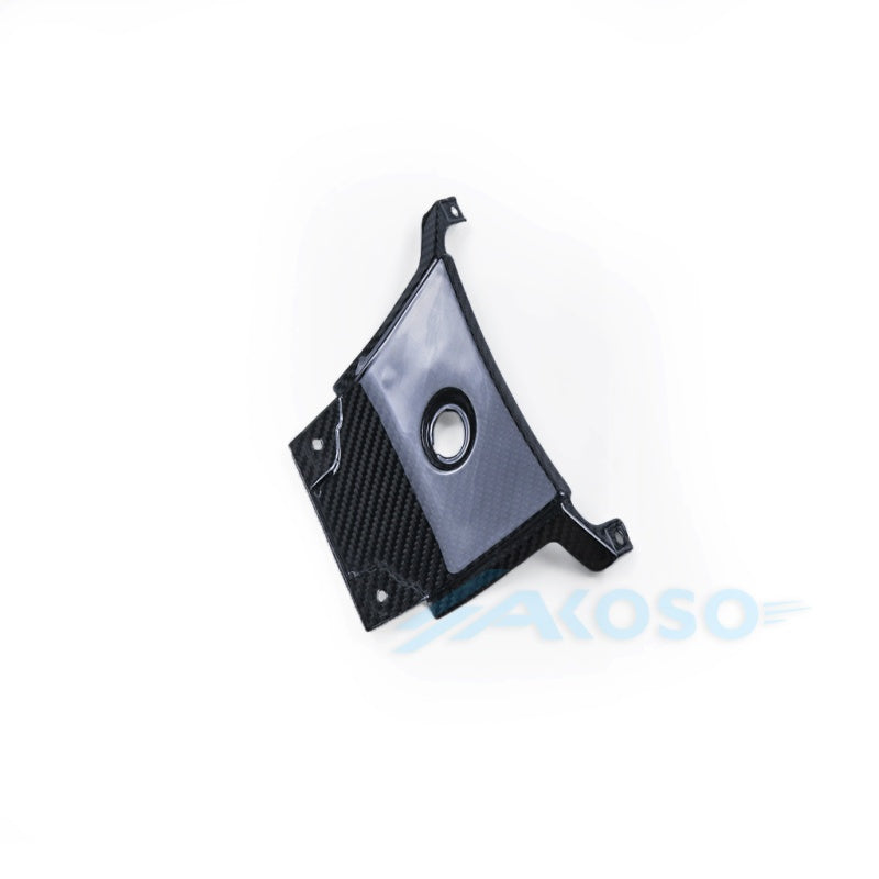 AKOSO Suzuki GSX-R 1000 2017+ Carbon Fiber Center Seat Cover