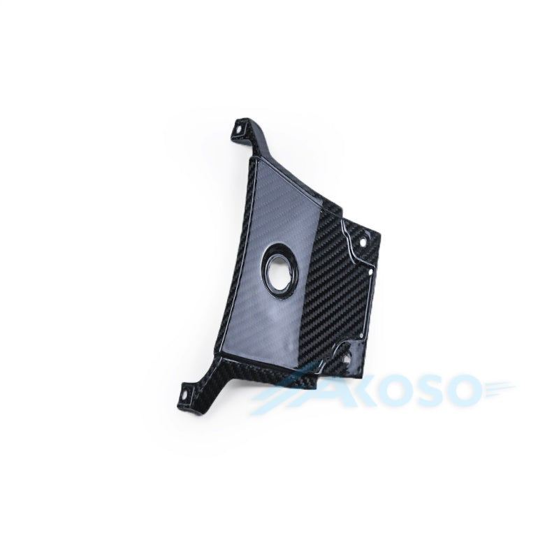 AKOSO Suzuki GSX-R 1000 2017+ Carbon Fiber Center Seat Cover