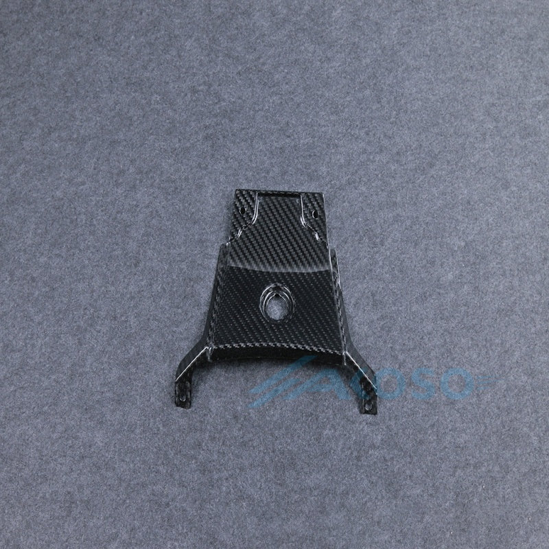 AKOSO Suzuki GSX-R 1000 2017+ Carbon Fiber Center Seat Cover