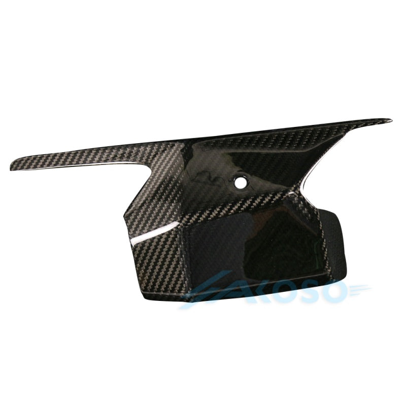 AKOSO 2024+ Kawasaki Ninja ZX-6R Carbon Fiber Motorcycle Exhaust Pipe Heat Shied Cover