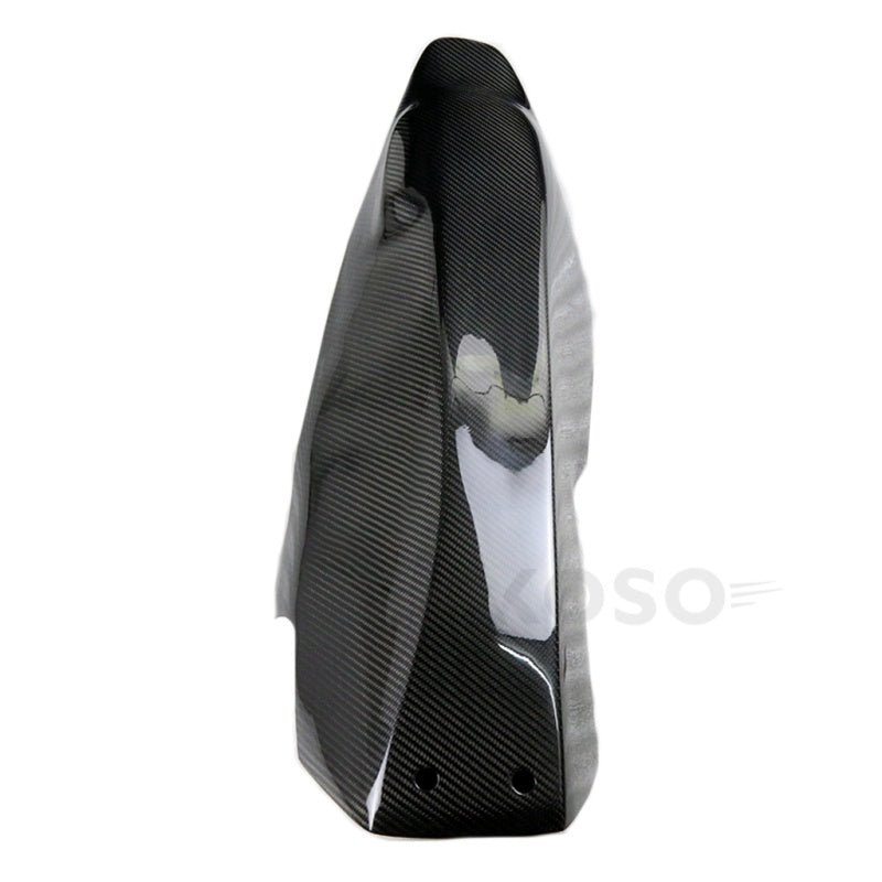 AKOSO 2016-2020 Kawasaki Ninja ZX10R ZX-10R Carbon Fiber Lower Chassis Cover Race Belly Pan