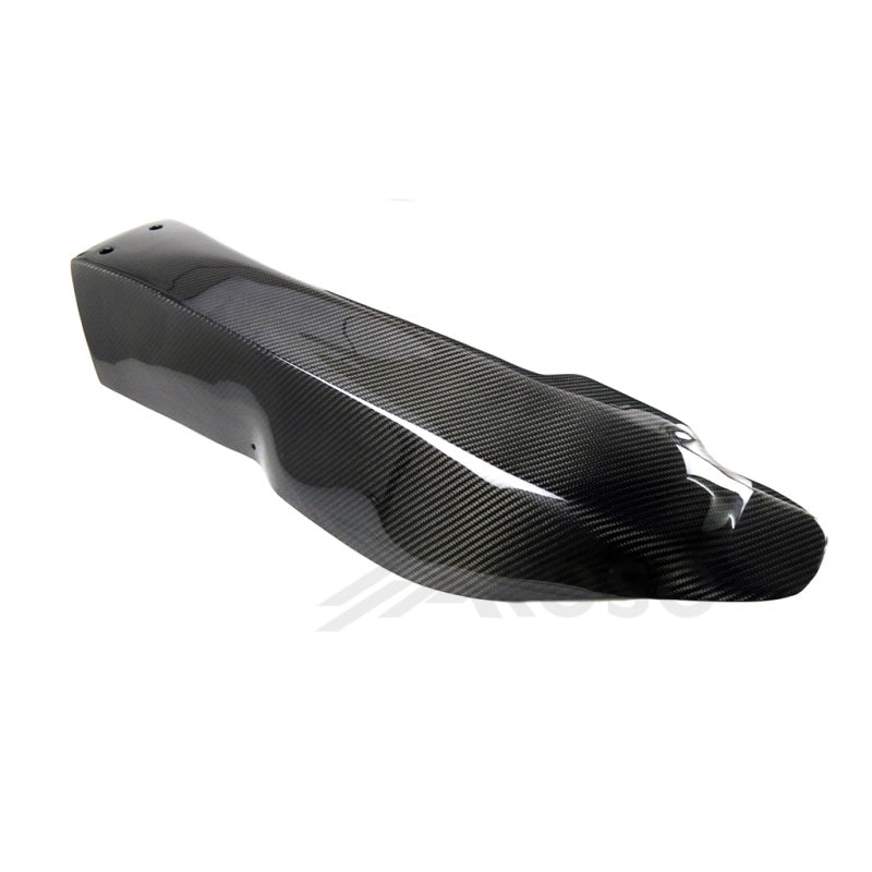 AKOSO 2016-2020 Kawasaki Ninja ZX10R ZX-10R Carbon Fiber Lower Chassis Cover Race Belly Pan