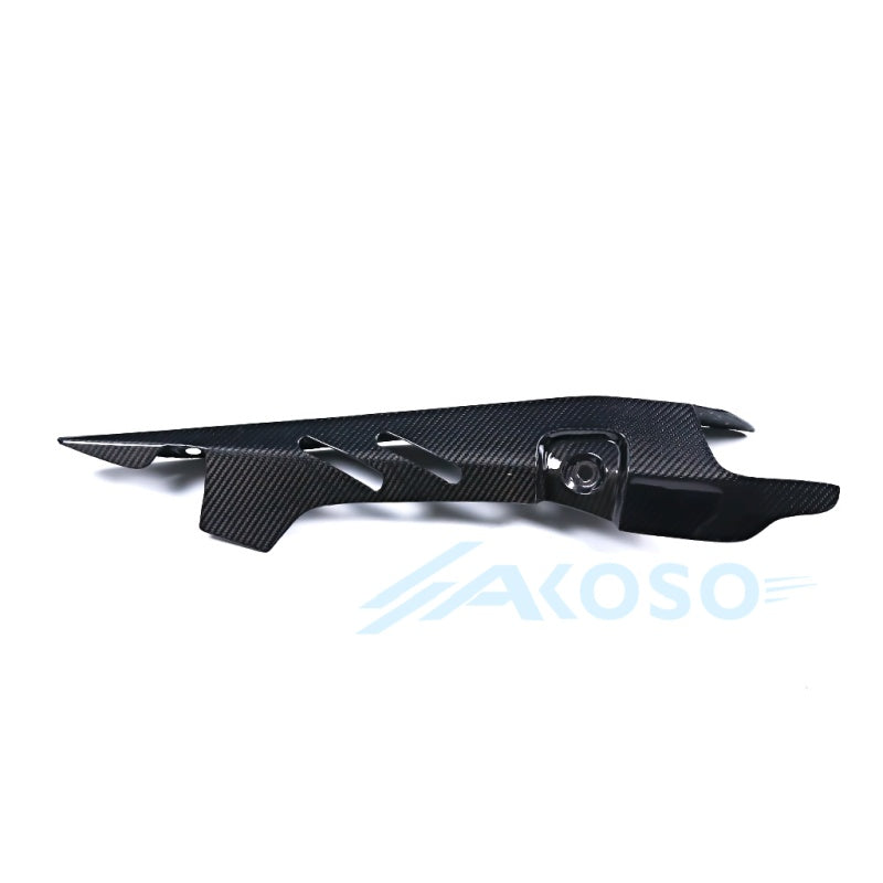 AKOSO SUZUKI GSX1300R 2021+ Carbon Fiber Exhaust Heat Shield Covers Set