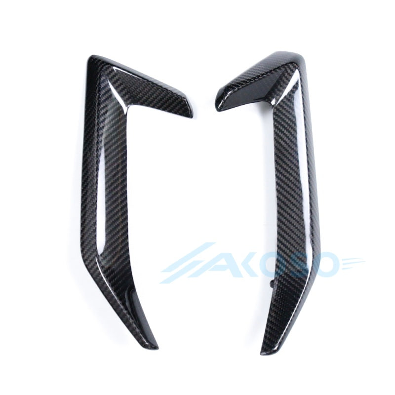 AKOSO 2024+ Triumph Daytona 660 Carbon Fiber Side Panels