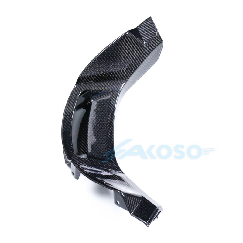 AKOSO Carbon Fiber Windshield Bracket For Harley Davidson Softail Low Rider S ST 2022-2025