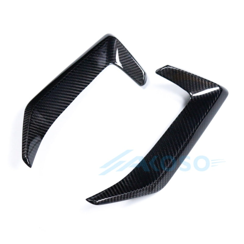 AKOSO 2024+ Triumph Daytona 660 Carbon Fiber Side Panels