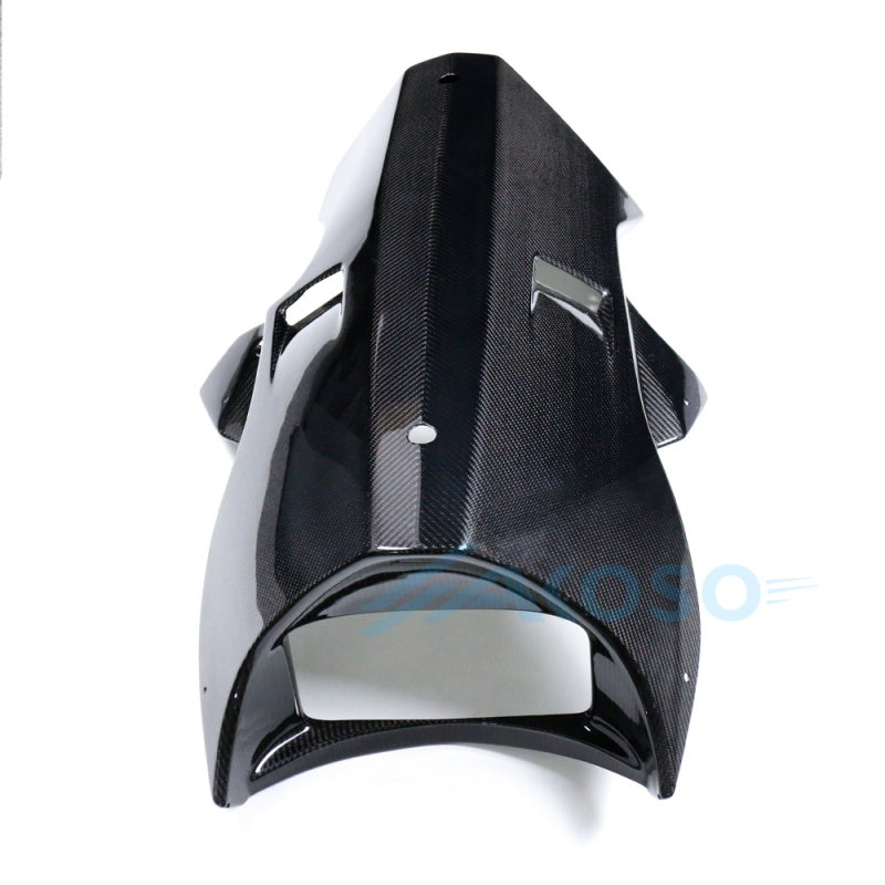 AKOSO 2021+ Suzuki Hayabusa Gen3 GSX1300R Carbon Fiber Belly Pan Lower Fairing