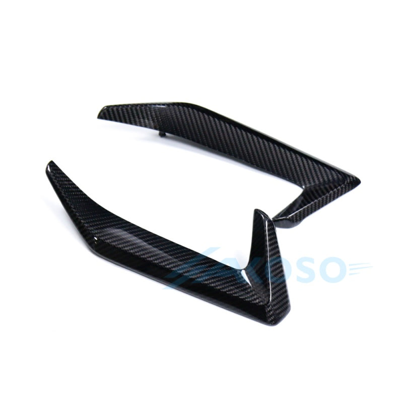 AKOSO 2024+ Triumph Daytona 660 Carbon Fiber Side Panels