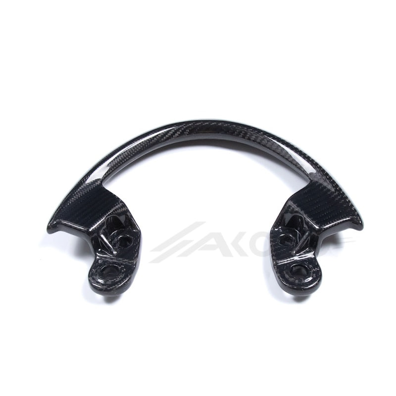 AKOSO 2021+ Suzuki Hayabusa Gen3 GSX1300R Carbon Fiber Rear Passenger Grab Bar Handle Rail