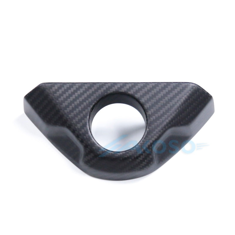 AKOSO 2024-2026 BMW M1000XR 100% Carbon Fiber Ignition Lock Cover