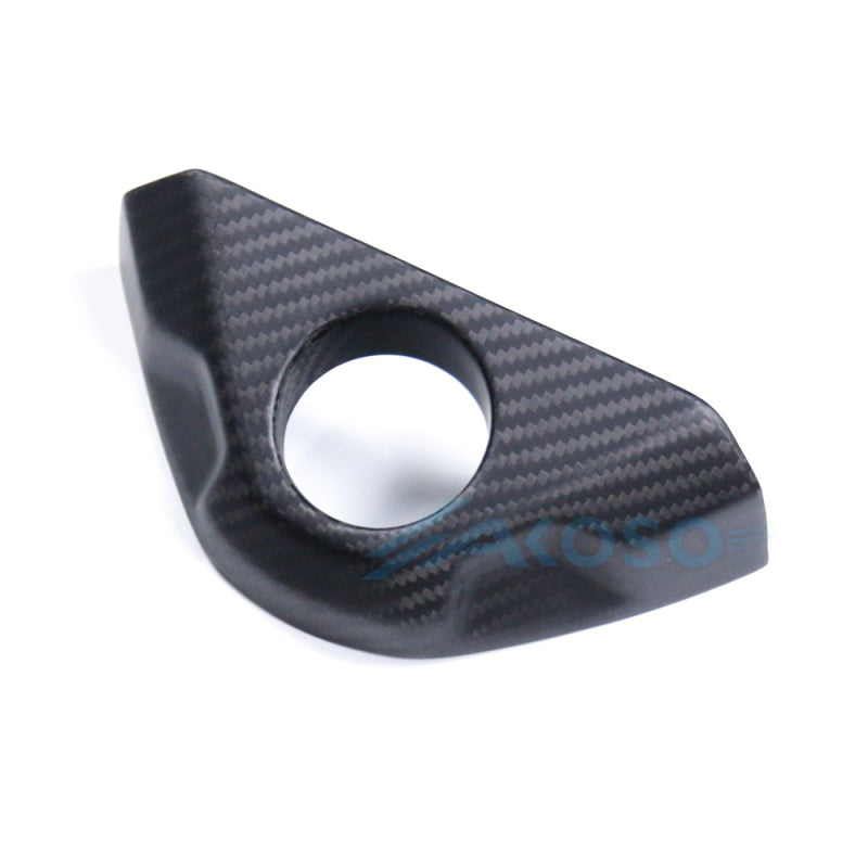 AKOSO 2024-2026 BMW M1000XR 100% Carbon Fiber Ignition Lock Cover