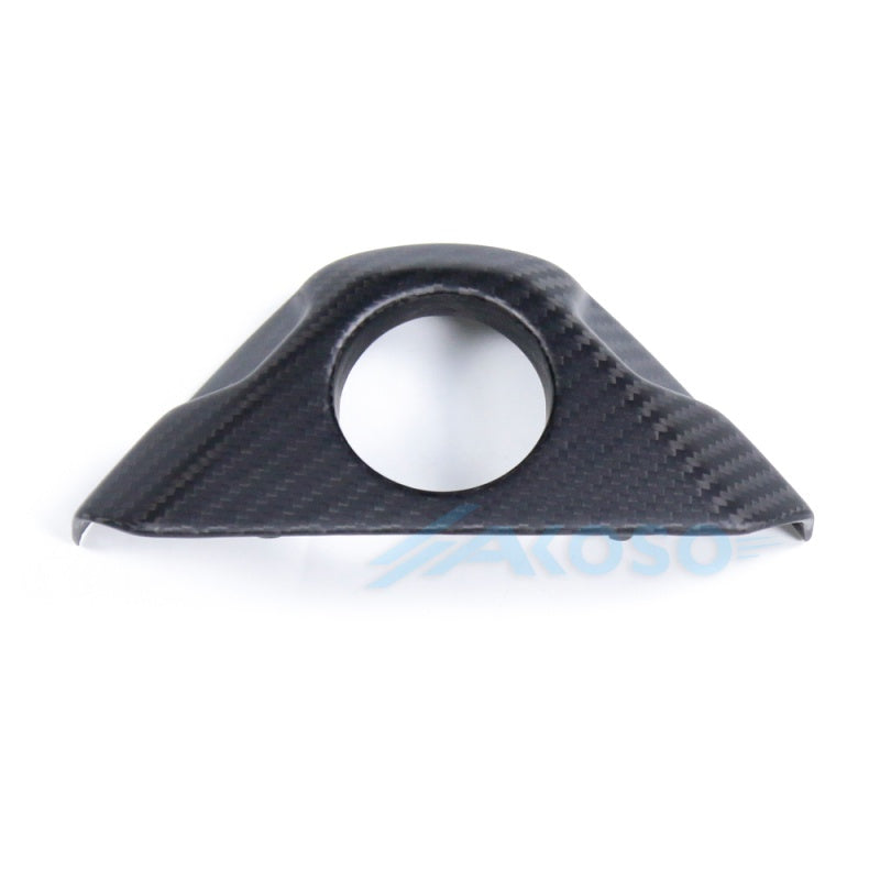 AKOSO 2024-2026 BMW M1000XR 100% Carbon Fiber Ignition Lock Cover