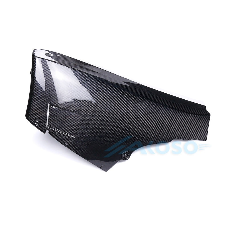 AKOSO 2023+ BMW M1000RR Carbon Fiber 100% Belly Pan Lower Fairing