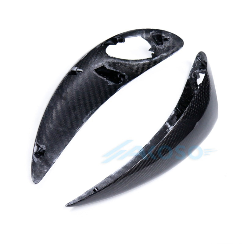 AKOSO 2008-2020 Suzuki GSX1300 R Hayabusa 100% Carbon Fiber Rear Side Seat Section Panel Fairings