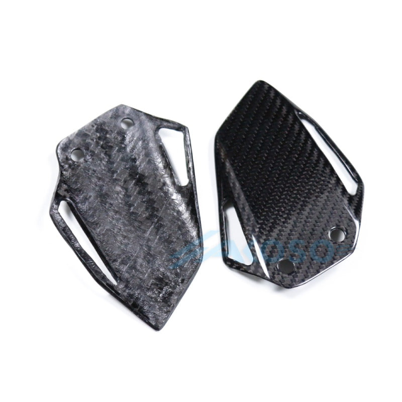 AKOSO 2024+ Yamaha MT09 / FZ09 Carbon Fiber Rearset Heel Guards Plates