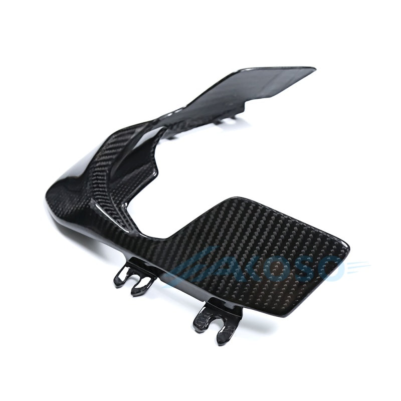 AKOSO 2020-2026 BMW S1000XR Carbon Fiber Front Fairing