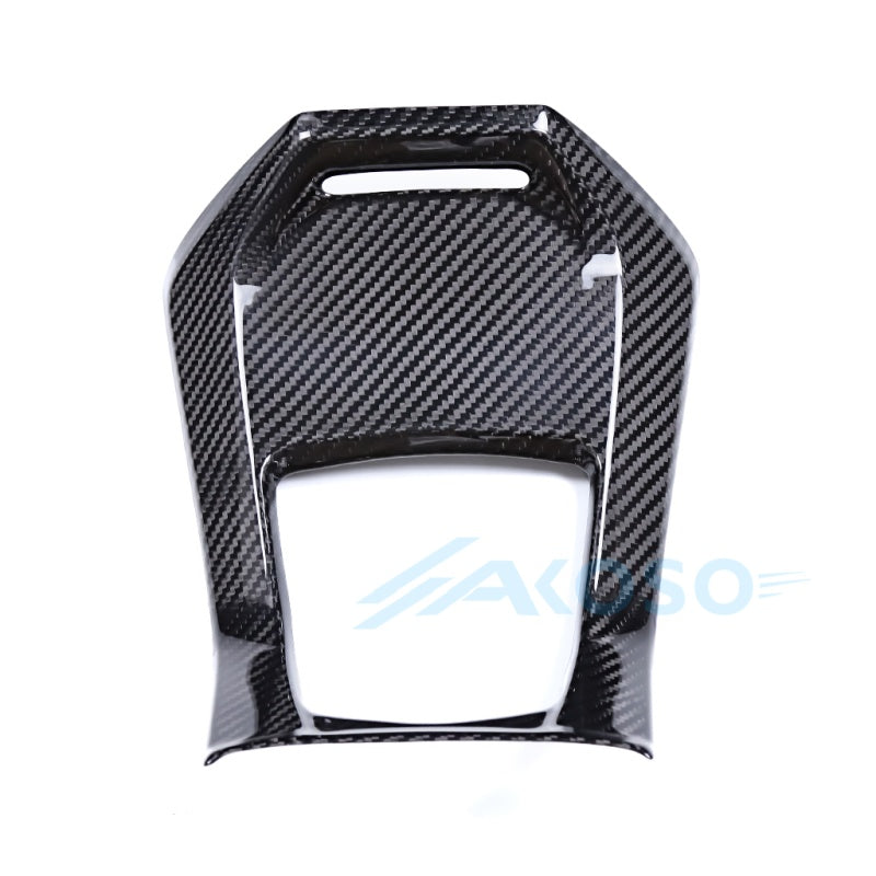 AKOSO 2020-2025 Honda NSS350 Carbon Fiber Fuel Tank Upper Cover
