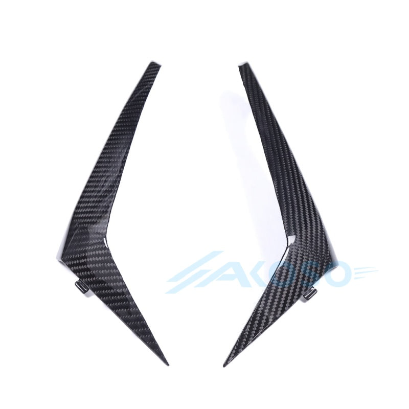 AKOSO 2013-2023 Kawasaki ZX-6R 636 Carbon Fiber Inner Lower Fairings