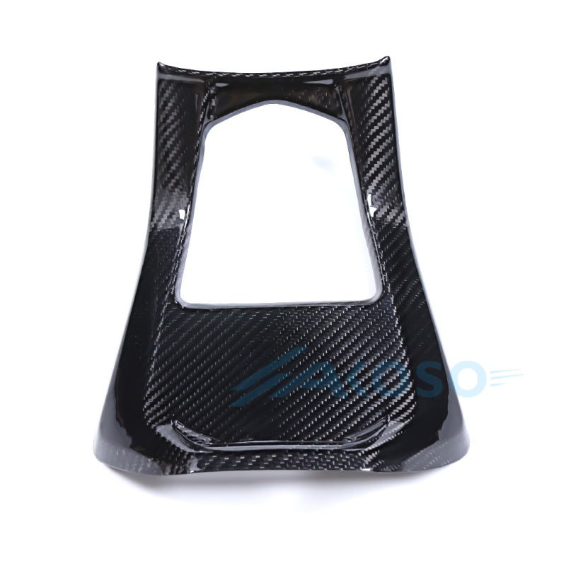 AKOSO 2020-2025 Honda NSS350 Carbon Fiber Fuel Tank Upper Cover