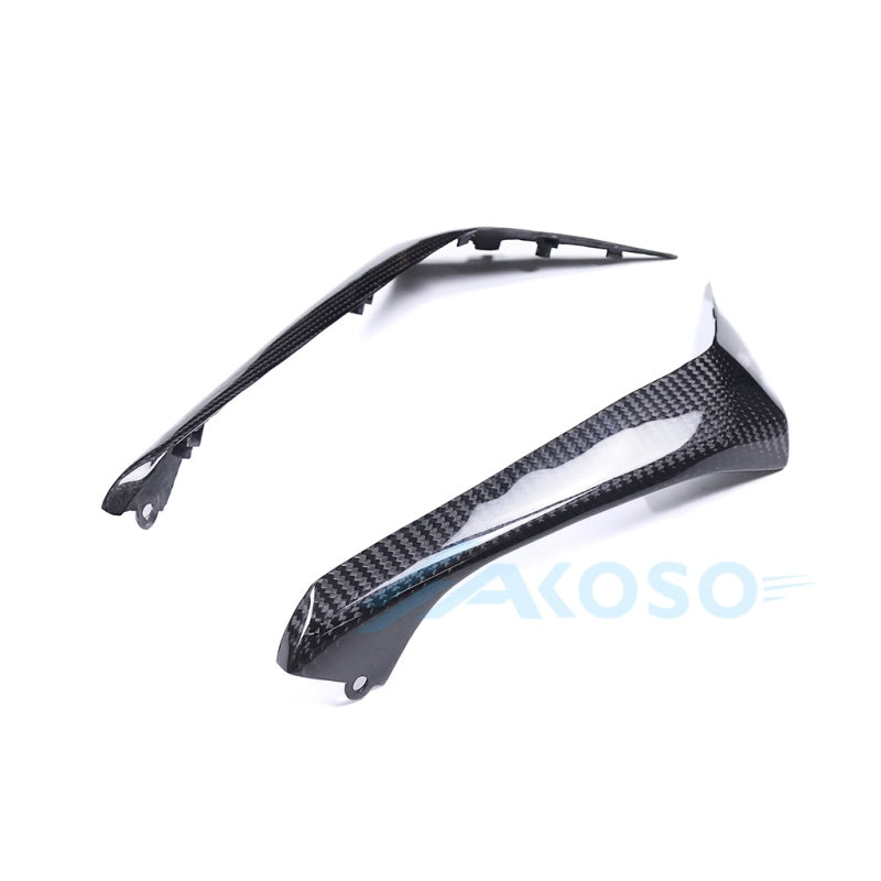 AKOSO 2013-2023 Kawasaki ZX-6R 636 Carbon Fiber Inner Lower Fairings