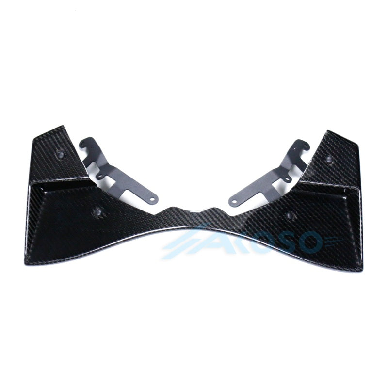 AKOSO 2017-2025 Suzuki GSXR1000 Carbon Fiber GP Frontal Downforce Spoilers Winglets