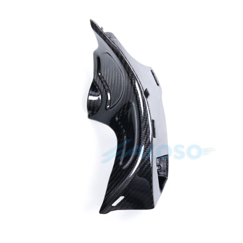 AKOSO 2008-2020 Suzuki GSX1300 R Hayabusa 100% Carbon Fiber Under Seat Cowl Cover Panel Fairings