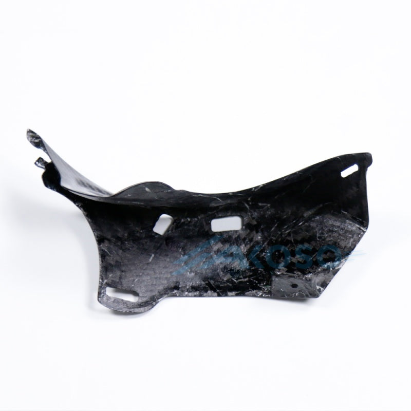AKOSO 2008-2020 Suzuki GSX1300 R Hayabusa 100% Carbon Fiber Under Seat Cowl Cover Panel Fairings