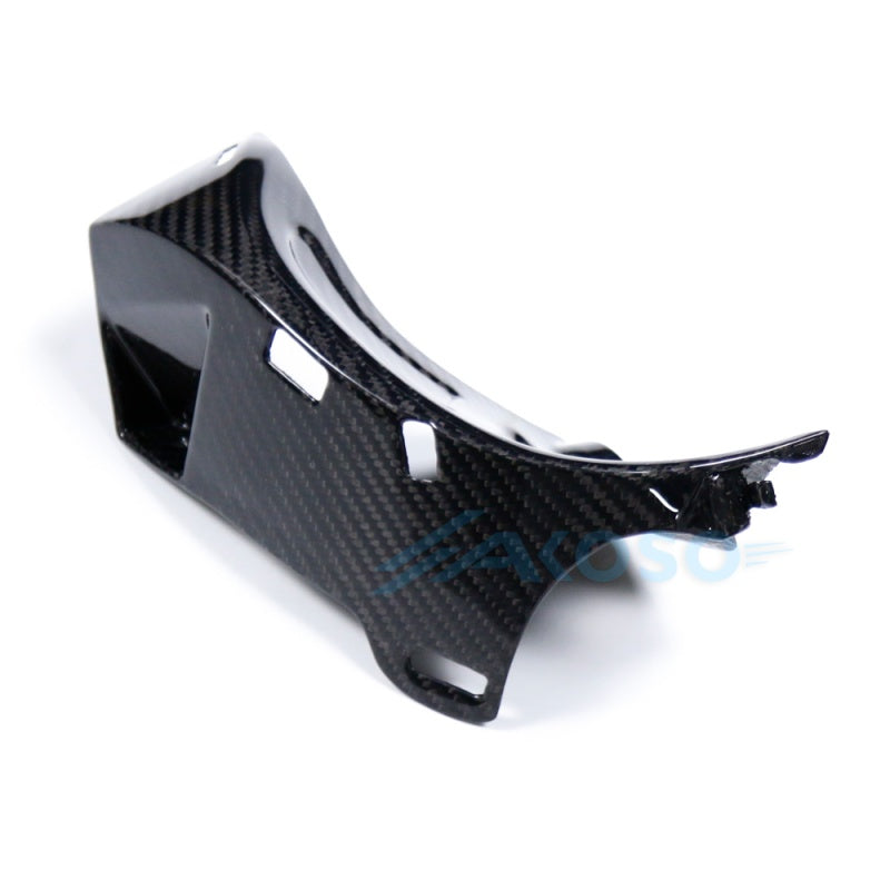 AKOSO 2008-2020 Suzuki GSX1300 R Hayabusa 100% Carbon Fiber Under Seat Cowl Cover Panel Fairings