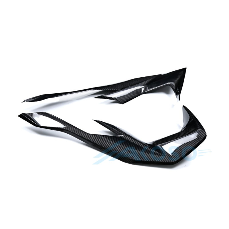 AKOSO 2020-2025 Honda NSS350 Carbon Fiber Frame Covers Side Fairing
