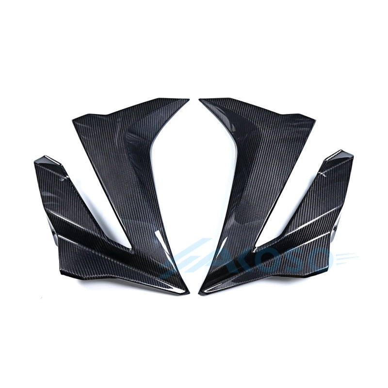 AKOSO 2024+ Suzuki GSX-8R 2025 Carbon Fiber Side Panels Fairing