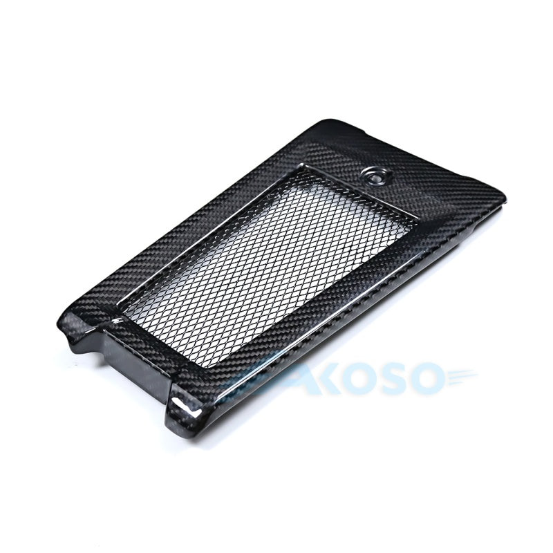 AKOSO Carbon Fiber Oil Cooler Cover for Harley Davidson M8 Softail Street Bob Low Rider S ST FXST FLHCS 2018+