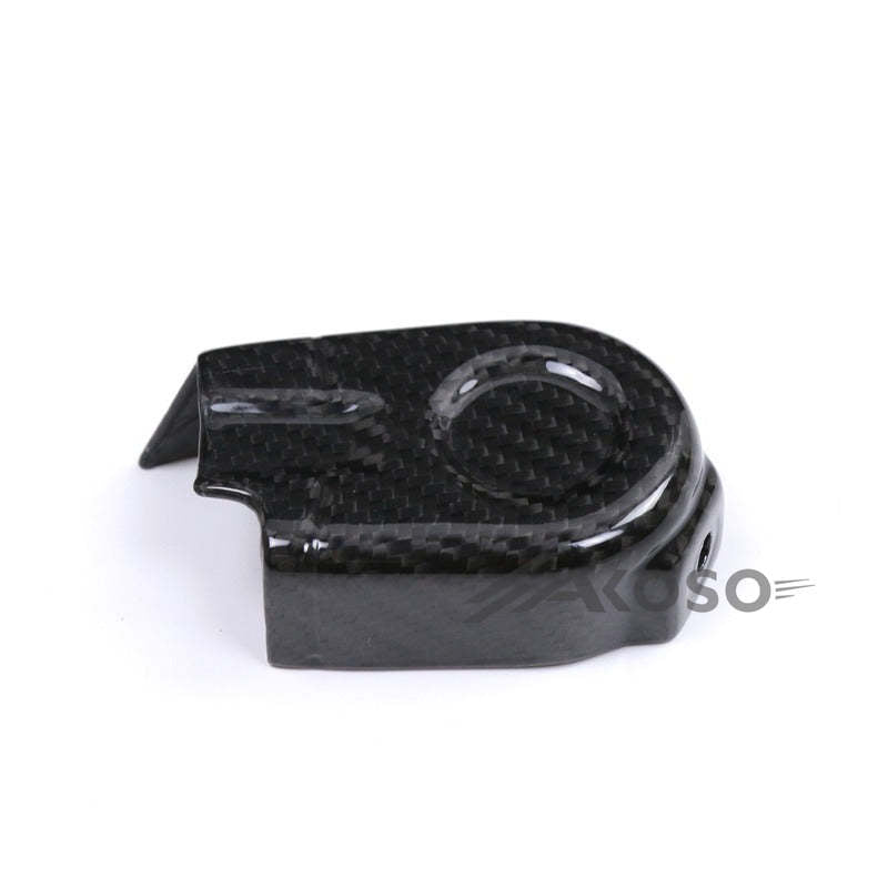 AKOSO 2020-2023 BMW R1250RS R1250GS R1250RT Carbon Fiber Motorcycle Fairings Splash Fuard Exhaust Flap