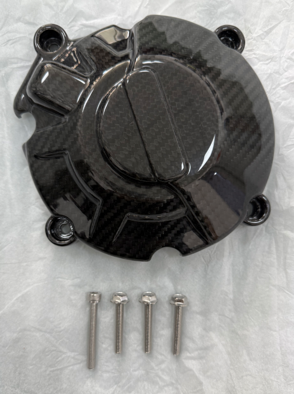 AKOSO 2024+ Honda CB650R CBR650R Carbon Fiber Engine Side Covers