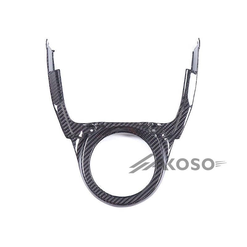 AKOSO 2023 2024 BMW R1300GS Dry Carbon Fiber Motorcycle Center Fuel Tank Cover Fairing