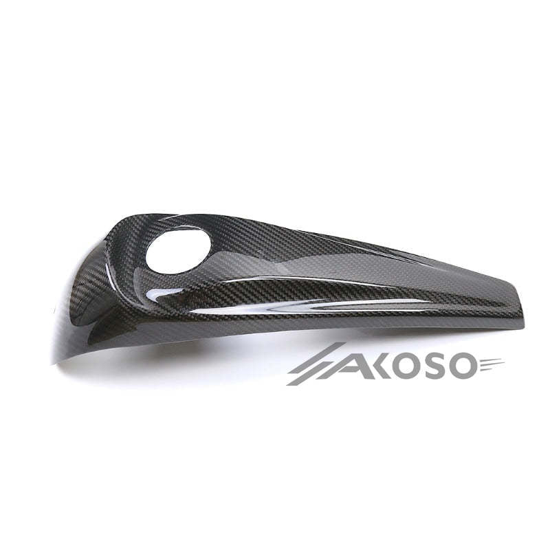 AKOSO Harley Davidson Carbon Fiber Tank Cover For Touring Bikes 2008-2023